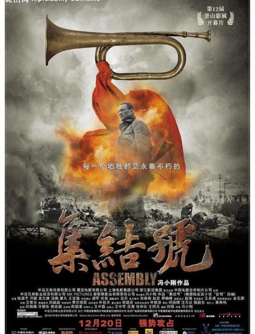 南师大专接本学位证书