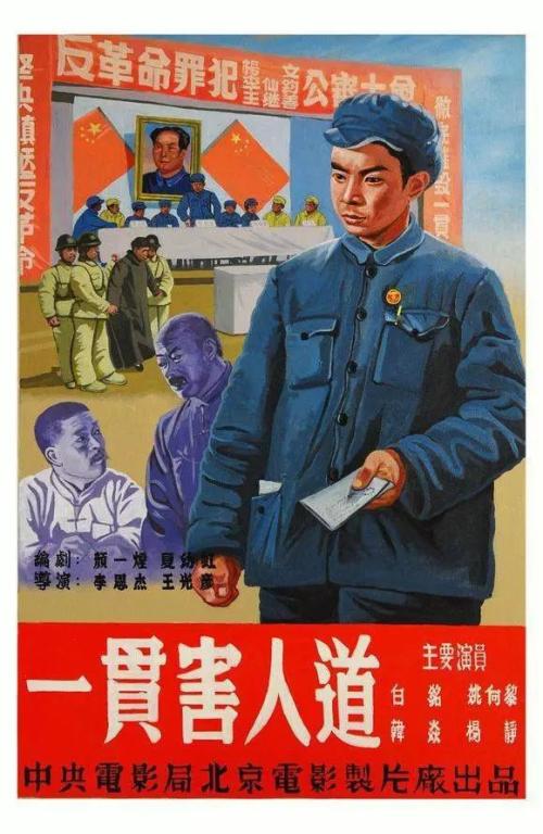 圣母大学教育部认证办理